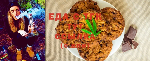 эйфоретик Елабуга