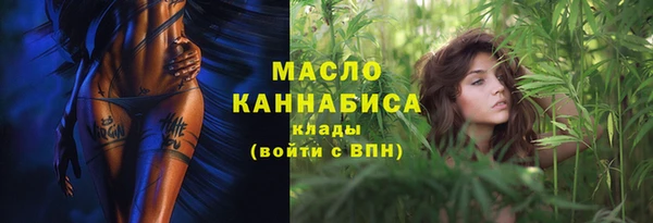 эйфоретик Елабуга