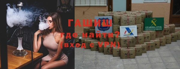 mdma Ельня