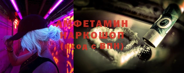 эйфоретик Елабуга