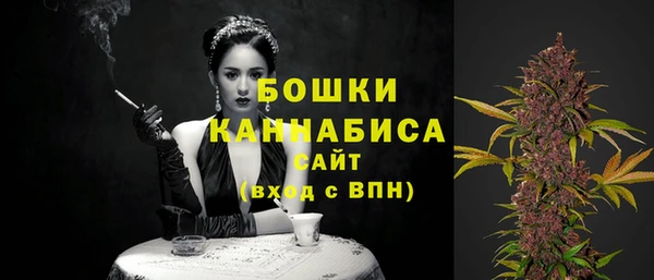 ешки Елизово