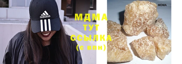 эйфоретик Елабуга