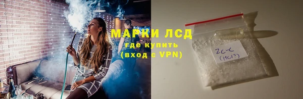 mdma Ельня