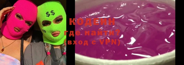 ешки Елизово