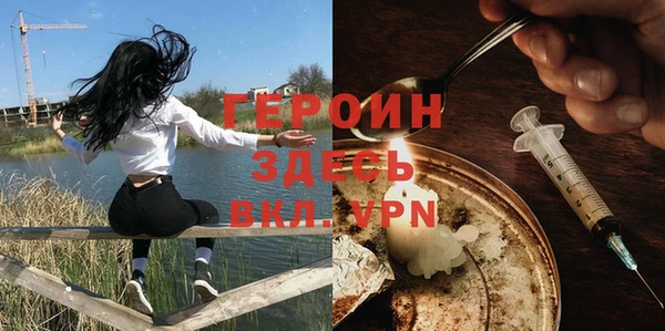 ешки Елизово
