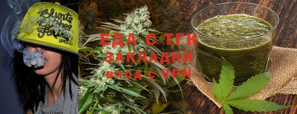 ешки Елизово