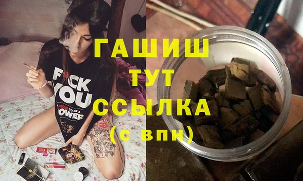 ешки Елизово