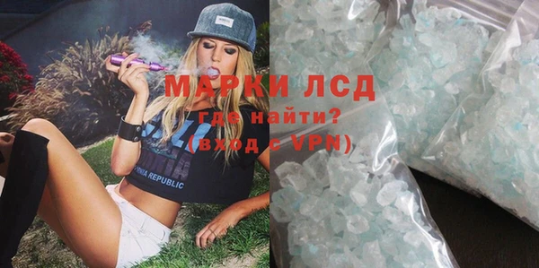 эйфоретик Елабуга