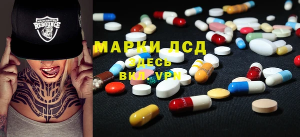 эйфоретик Елабуга