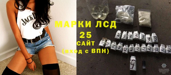 mdma Ельня