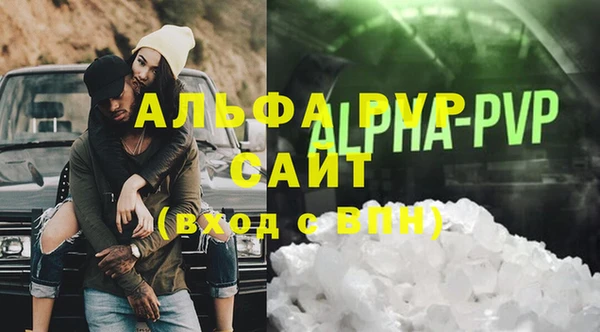 ешки Елизово