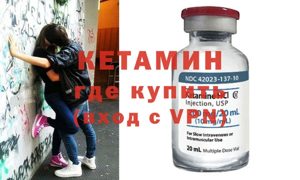 эйфоретик Елабуга