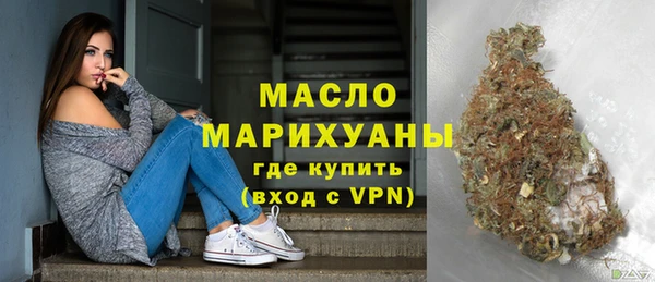 ешки Елизово