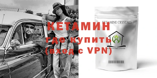 ешки Елизово