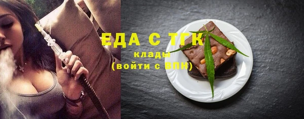 эйфоретик Елабуга