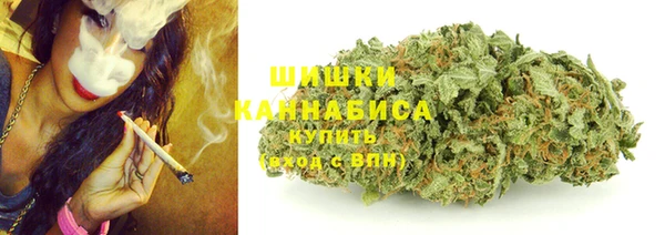 эйфоретик Елабуга