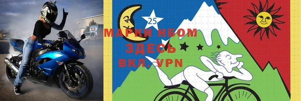 ешки Елизово