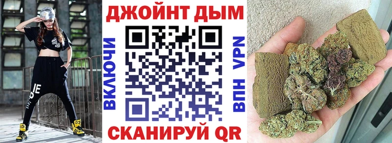 Марихуана SATIVA & INDICA  сколько стоит  Сенгилей 